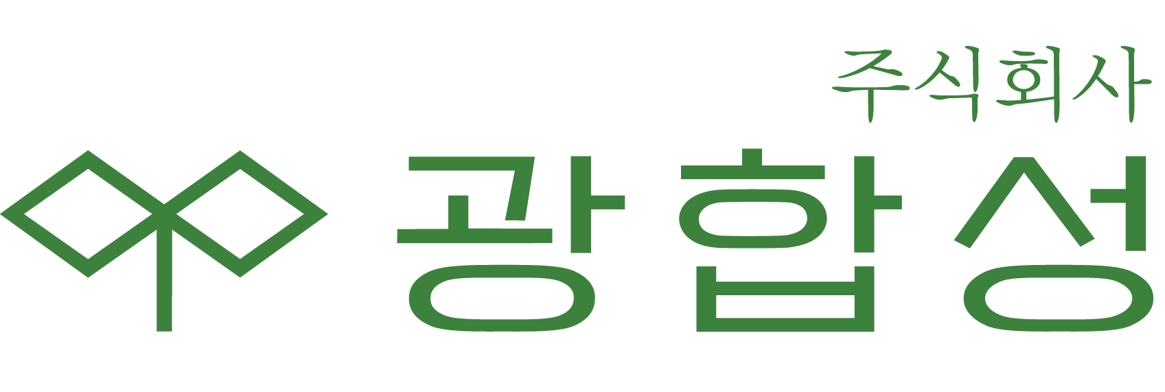 광합성 로고